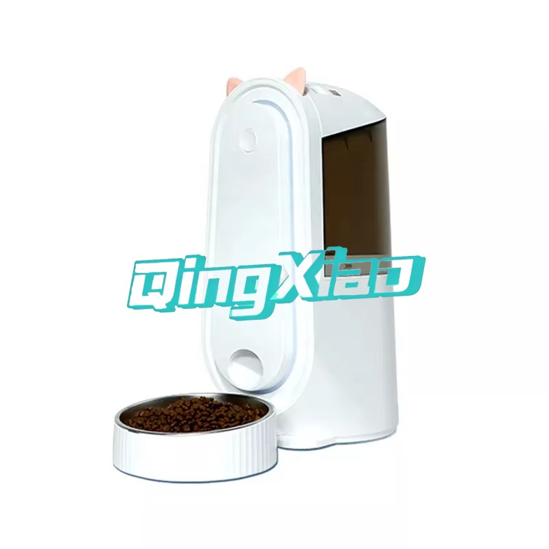 Pet Feeder App Control Portion - Wireless WiFi Smart Pet Feeder APP