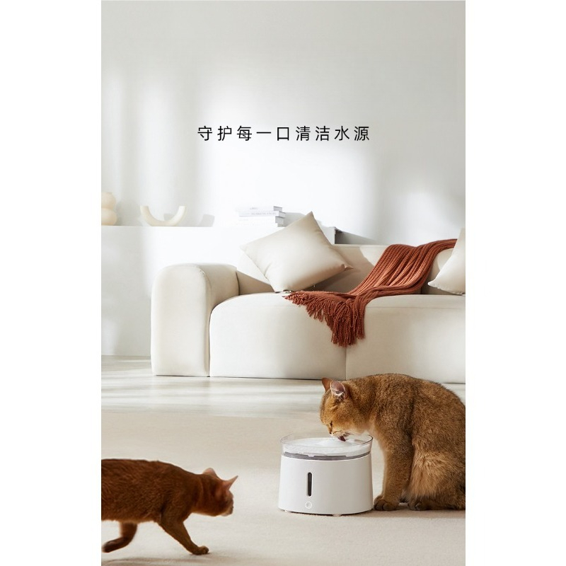 Wireless Pet Water Fountain Battery - Wireless Magnetic Pump Pet Water Fountain
