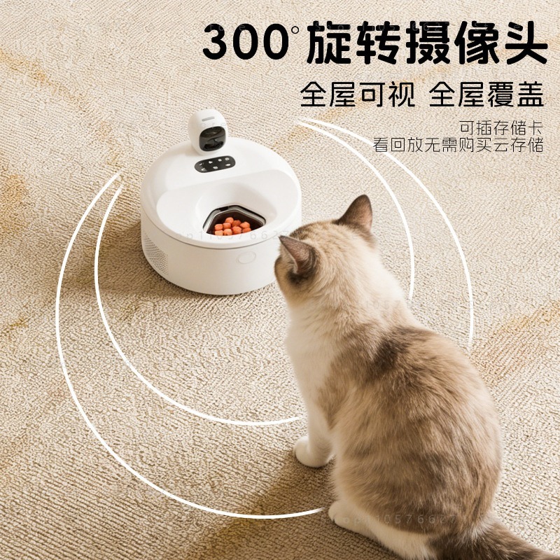 Custom Smart 5 Meals Pet Wet F - огляд і ціна Smart Pet Feeder Camera Wifi