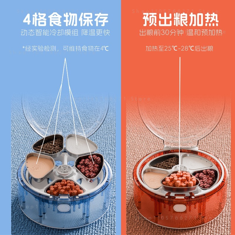 Custom Smart 5 Meals Pet Wet F - огляд і ціна Smart Pet Feeder Camera Wifi