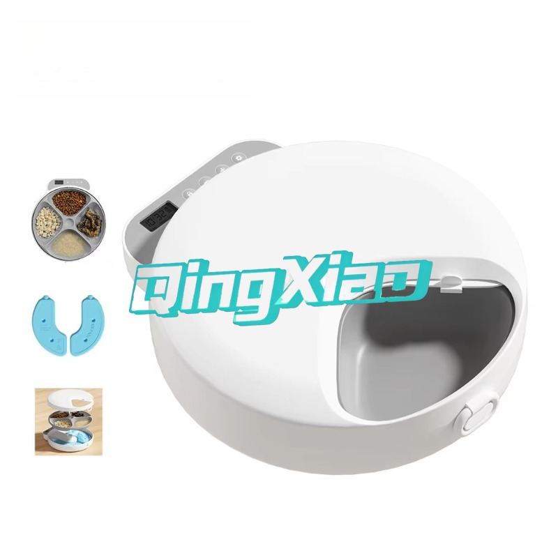 Smart Pet Feeder With Camera F - огляд і ціна Pet Feeder App Control Portion