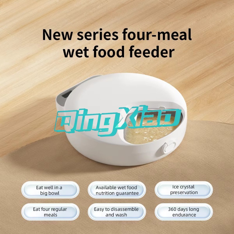Smart Pet Feeder With Camera F - огляд і ціна Pet Feeder App Control Portion