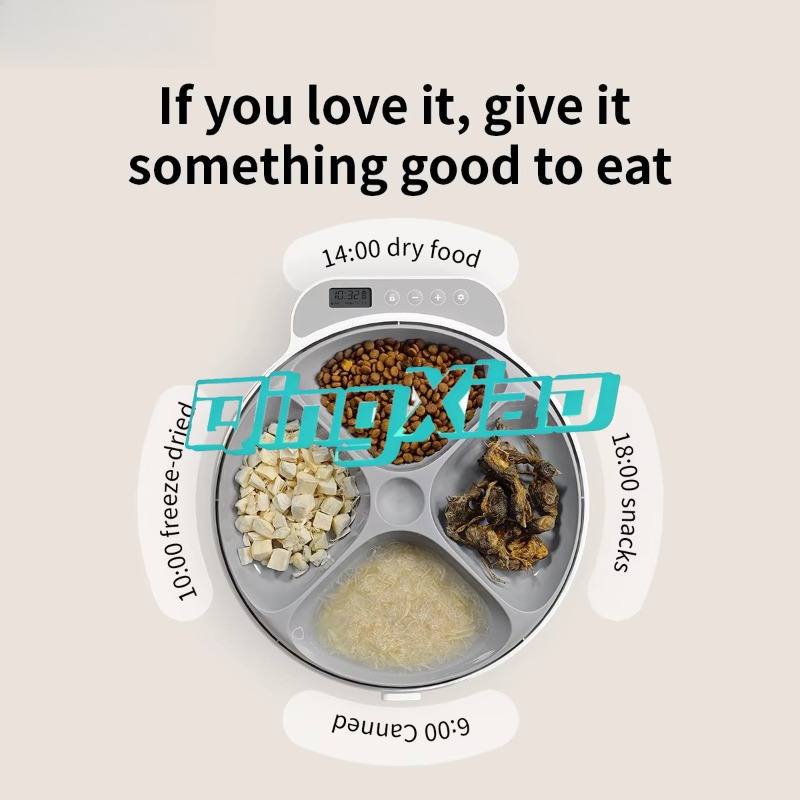 Smart Pet Feeder With Camera F - огляд і ціна Pet Feeder App Control Portion