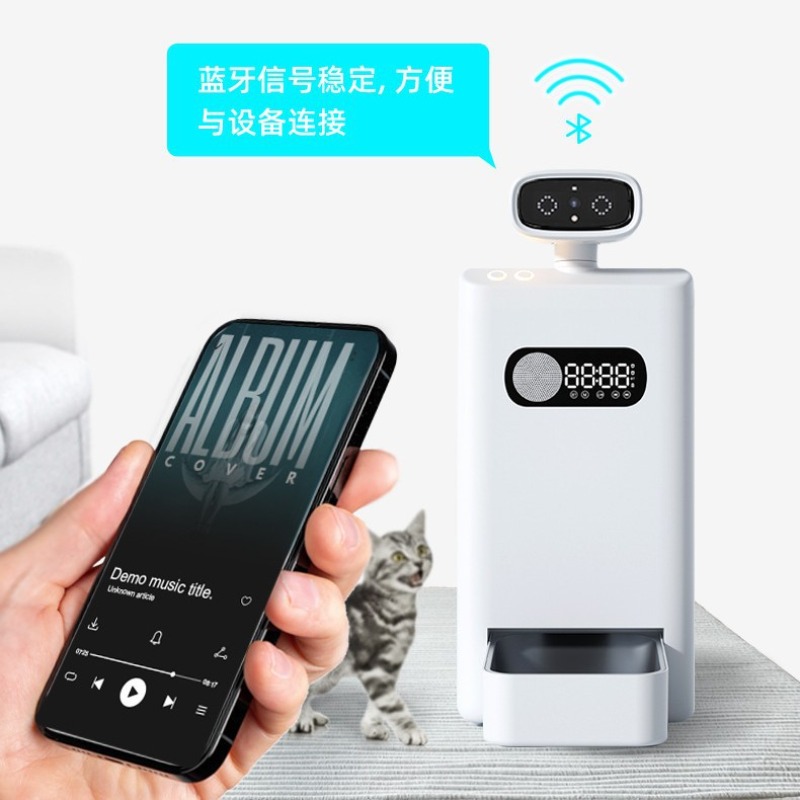 Smart APP Controlled Automatic - огляд і ціна Pet Feeder App Control Portion