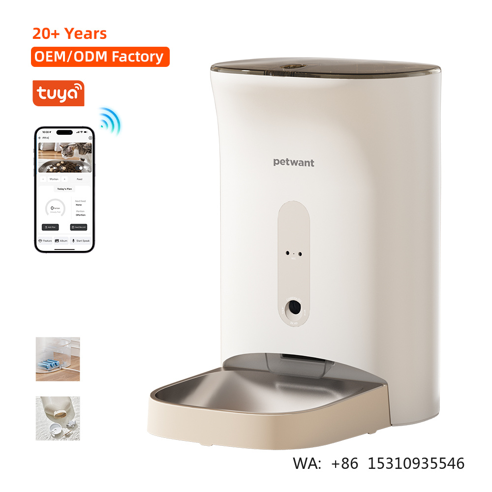 Petwant 4.5L Smart Pet Feeder  - огляд і ціна Smart Pet Feeder Camera Wifi