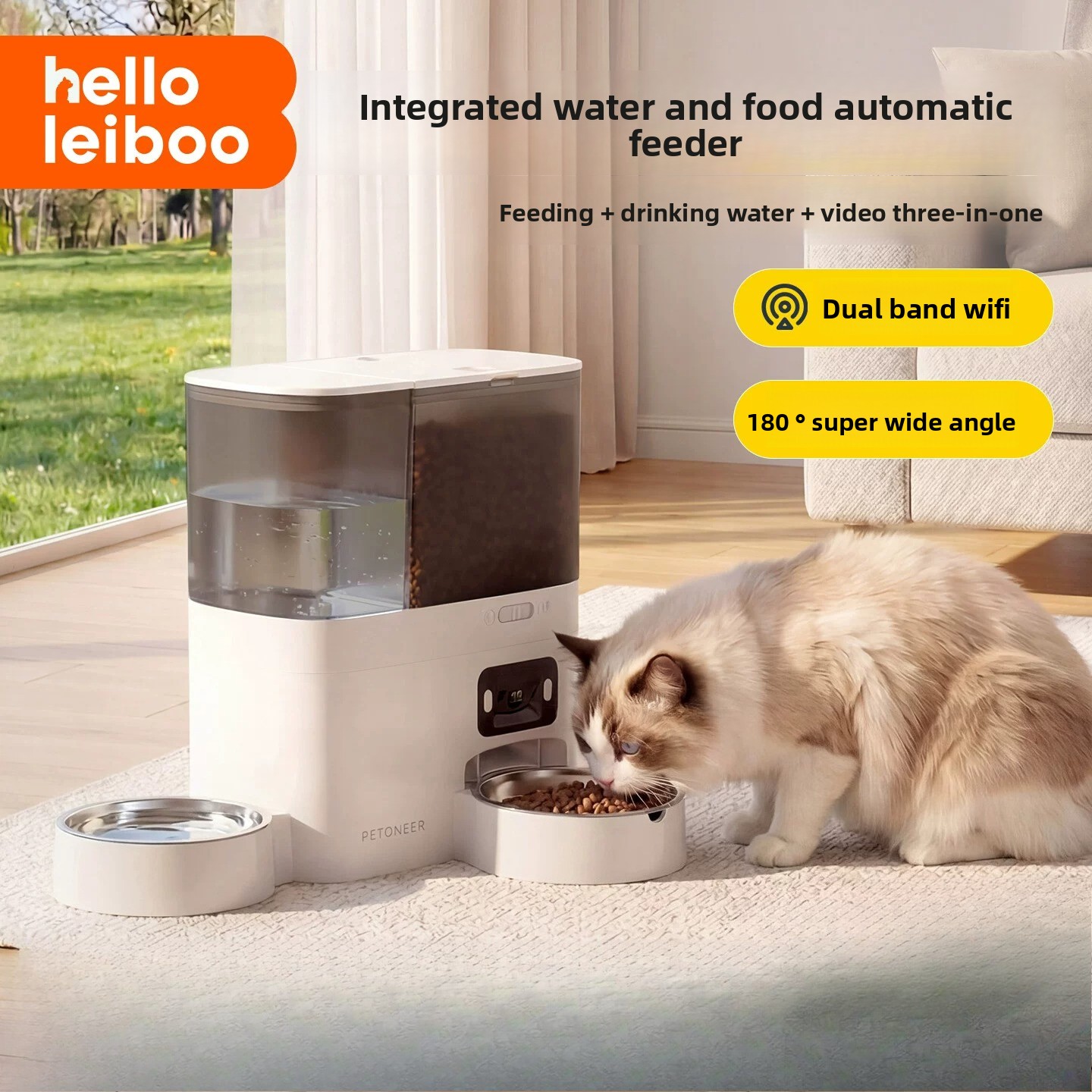 2 In 1 Smart Pet Feeder Water  - огляд і ціна Smart Pet Feeder Camera Wifi