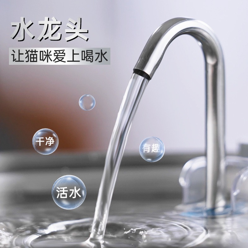 Stainless Steel Pet Water Foun - огляд і ціна Dog Water Fountain Large
