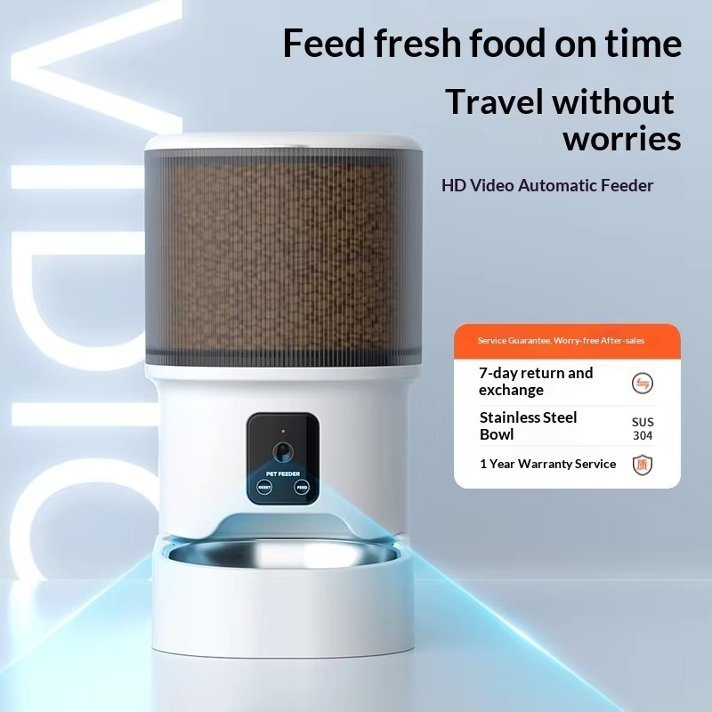 FurStarSmart WiFi Automatic Pe - огляд і ціна Pet Feeder App Control Portion