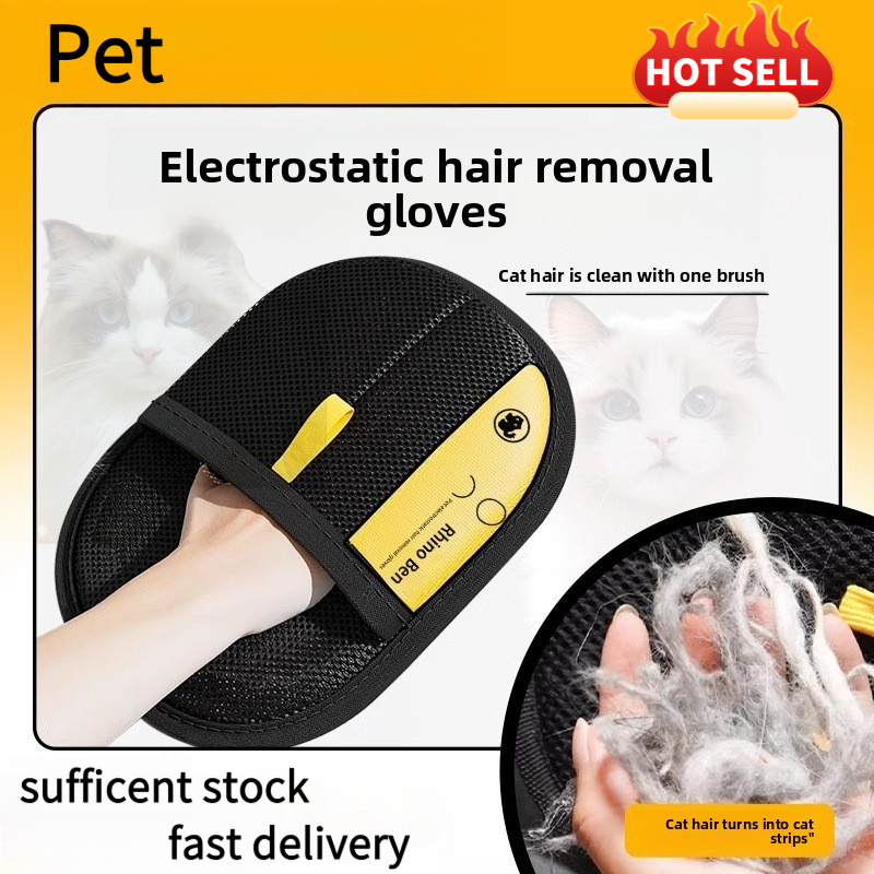 Pet Hair Removal Kit: Sticky R - огляд і ціна Pet Fountain Cleaning Kit