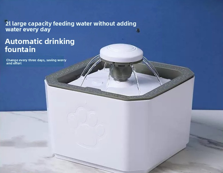 ZHAYA Pet Smart Circulating Wa - огляд і ціна Dog Water Fountain Large