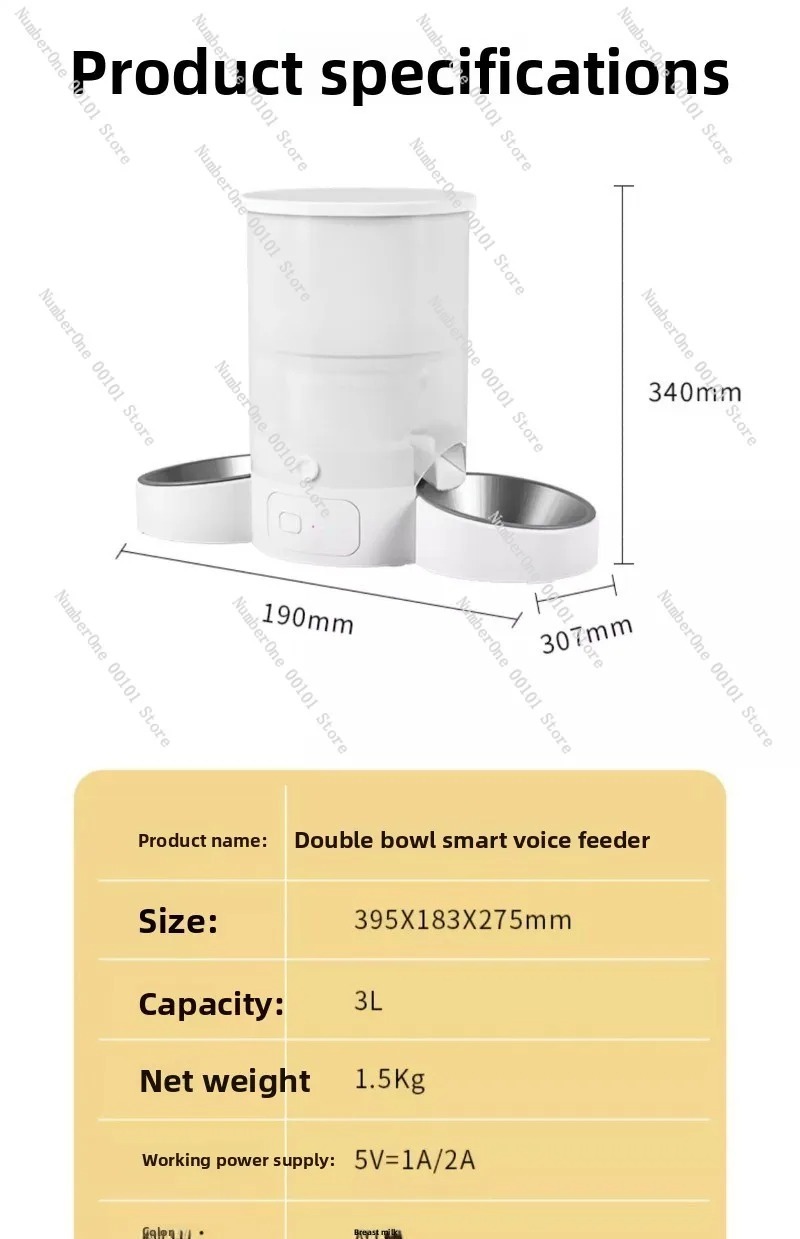 Automatic Pet Feeder, Programm - огляд і ціна Pet Feeder App Control Portion