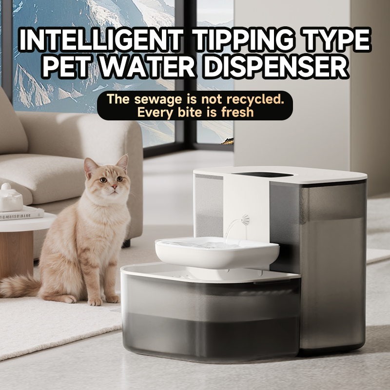 4.5L Smart Dump Pet Water Disp - огляд і ціна Wireless Pet Water Fountain Battery