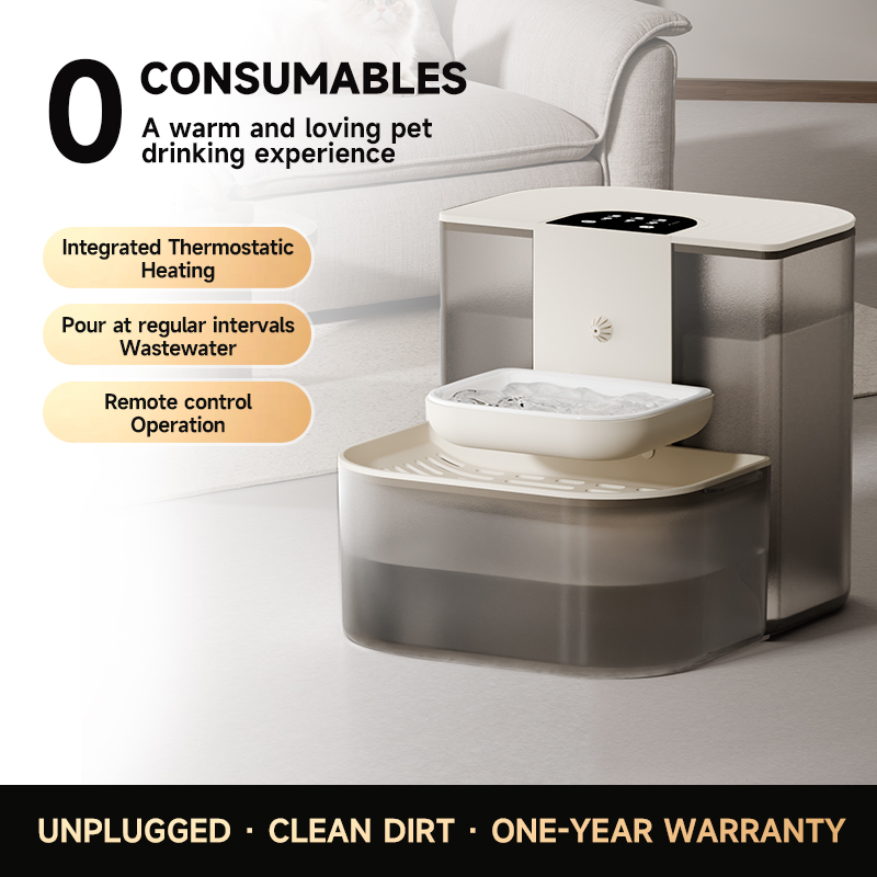 4.5L Smart Dump Pet Water Disp - огляд і ціна Wireless Pet Water Fountain Battery