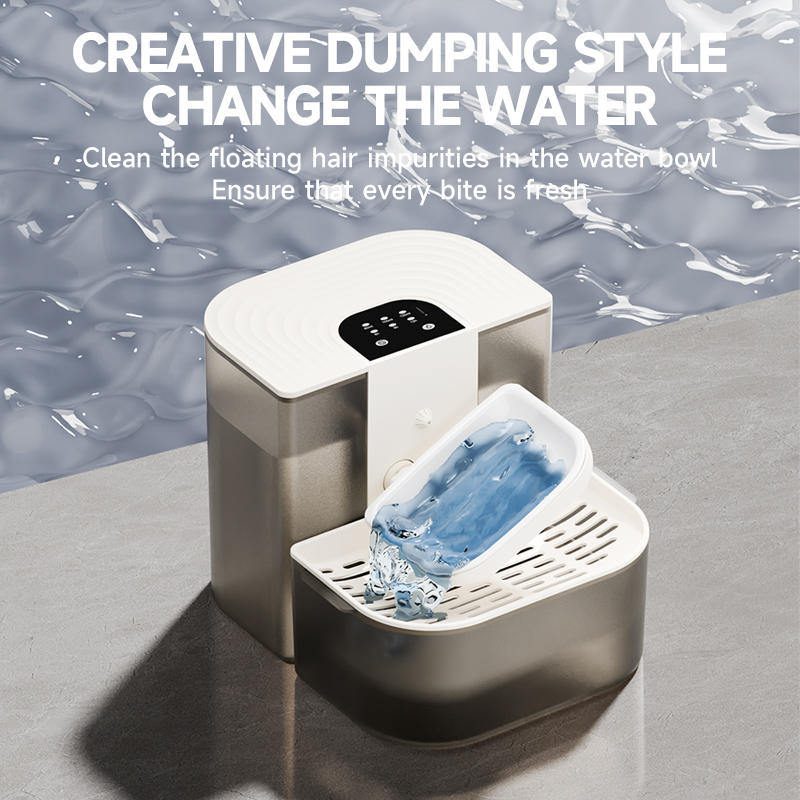 4.5L Smart Dump Pet Water Disp - огляд і ціна Wireless Pet Water Fountain Battery