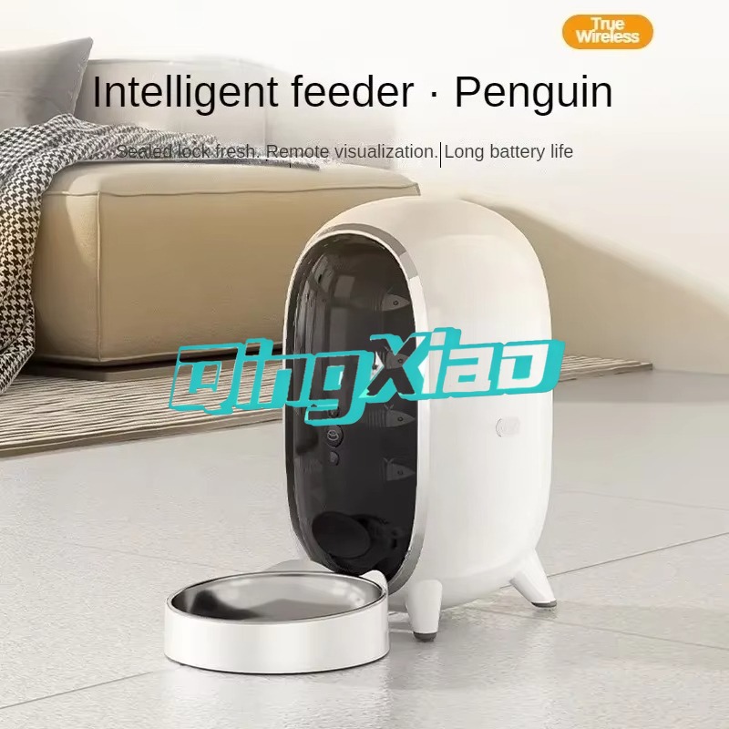 Wholesale Smart Pet Feeder Wit - огляд і ціна Smart Pet Feeder Camera Wifi
