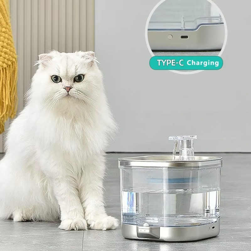 Automatic Pet Drinking Fountai - огляд і ціна Wireless Pet Water Fountain Battery