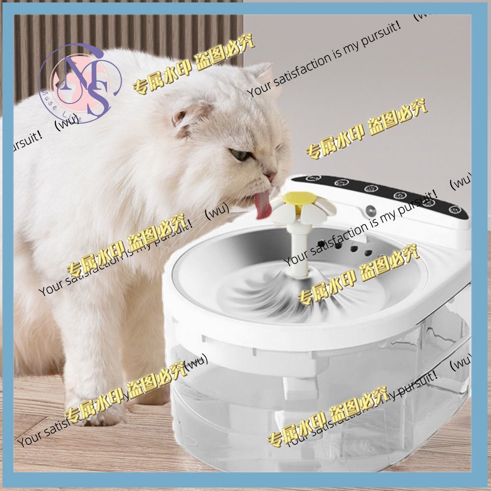 3L wireless cat water dispense - огляд і ціна Automatic Cat Water Dispenser 3L