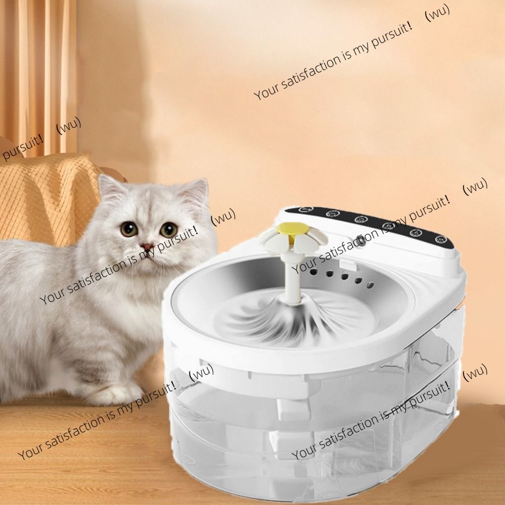 3L wireless cat water dispense - огляд і ціна Automatic Cat Water Dispenser 3L