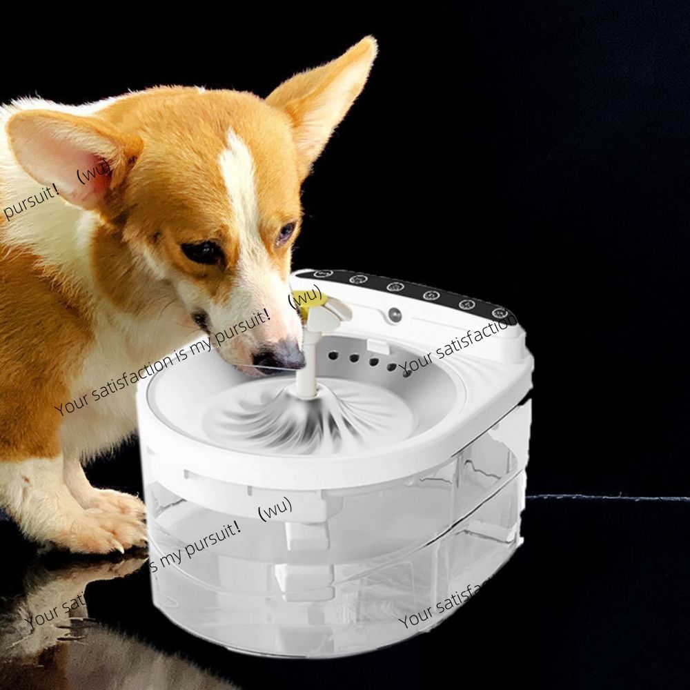 3L wireless cat water dispense - огляд і ціна Automatic Cat Water Dispenser 3L