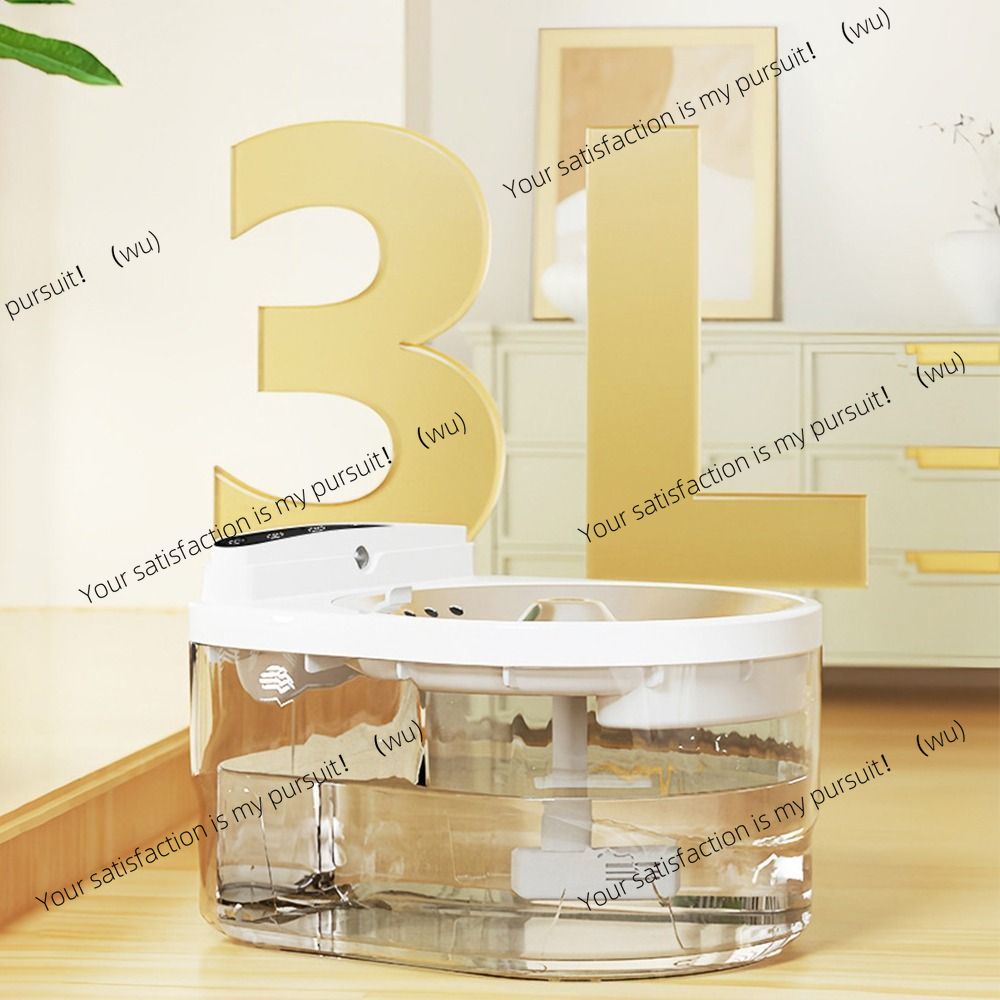 3L wireless cat water dispense - огляд і ціна Automatic Cat Water Dispenser 3L