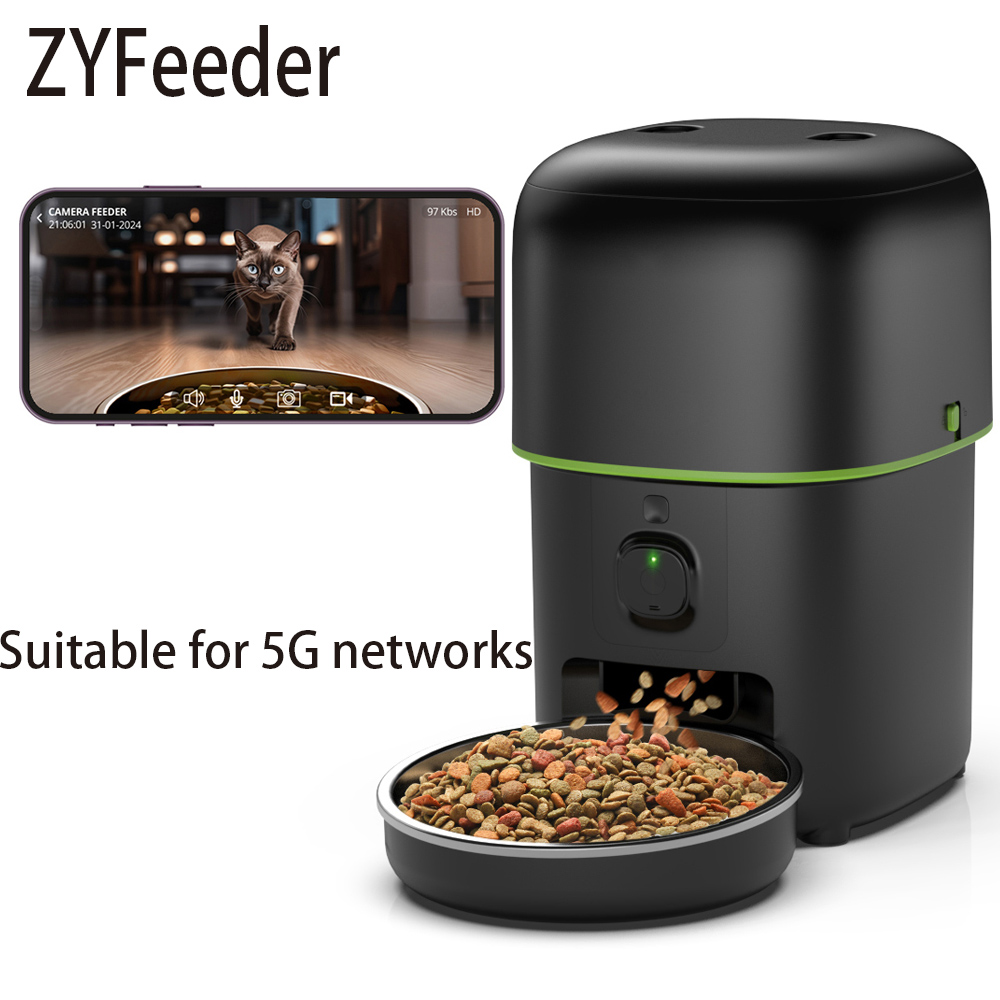 2L 5G Camera Pet Feeder Automa - огляд і ціна Smart Pet Feeder Camera Wifi