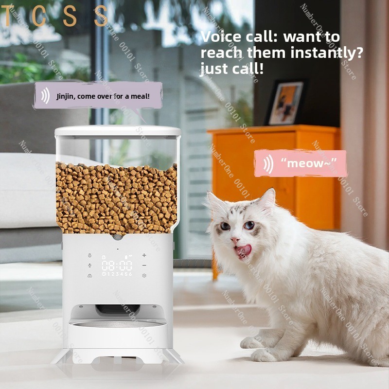 6L WiFi Smart Automatic Pet Fe - огляд і ціна Automatic Cat Feeder 6L Timed