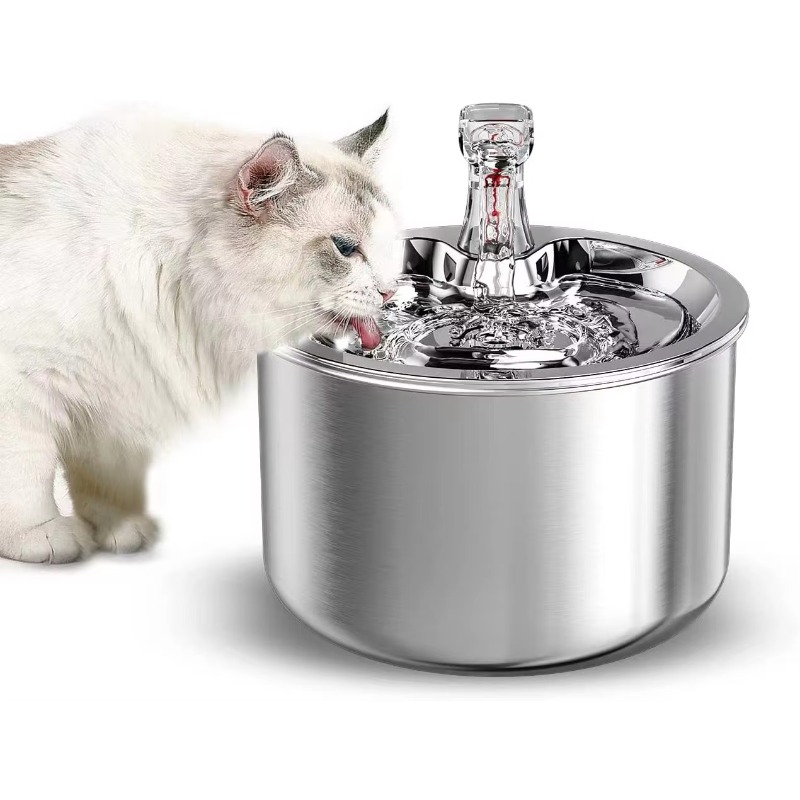 Design Stainless Steel Pet Wat - огляд і ціна Pet Water Fountain Stainless Steel
