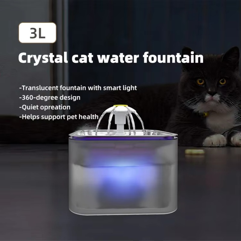st Petwant Automatic 3L Cat Wa - огляд і ціна Automatic Cat Water Dispenser 3L