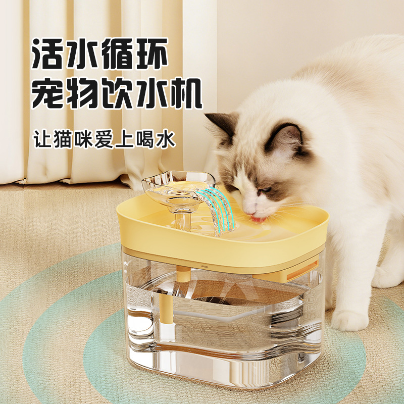 Smart Pet Water Fountain, Filt - огляд і ціна Dog Water Fountain Large