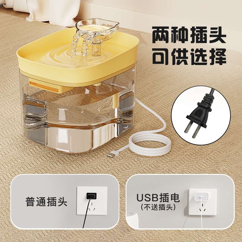 Smart Pet Water Fountain, Filt - огляд і ціна Dog Water Fountain Large