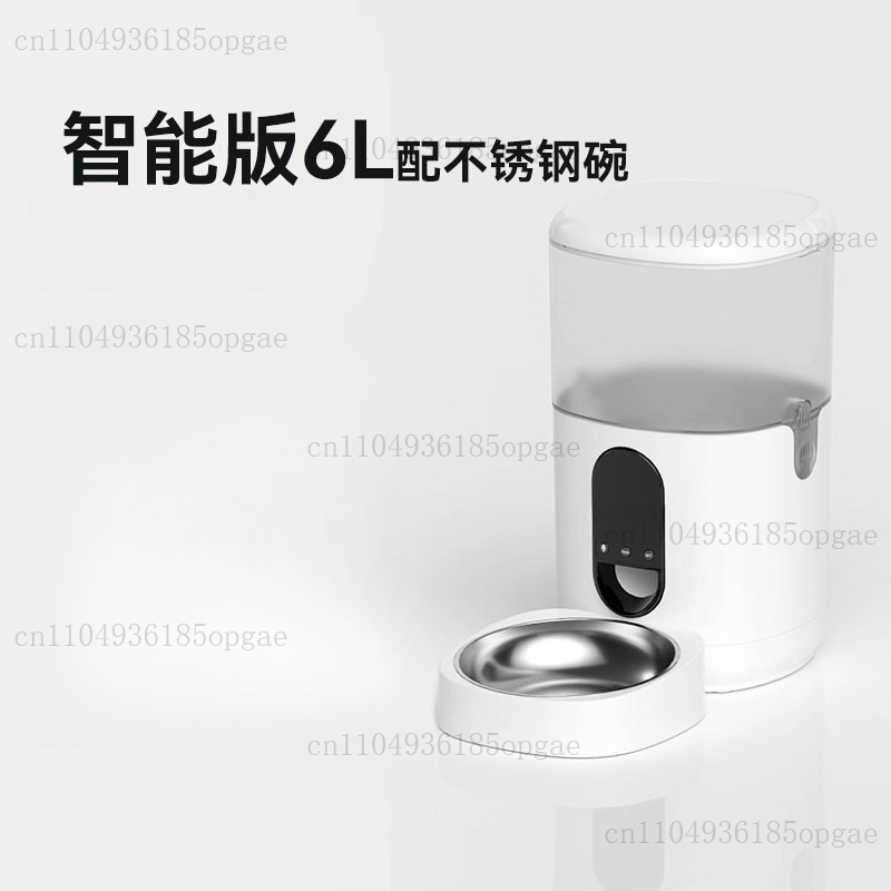 Intelligent Automatic Feeder 6 - огляд і ціна Automatic Cat Feeder 6L Timed