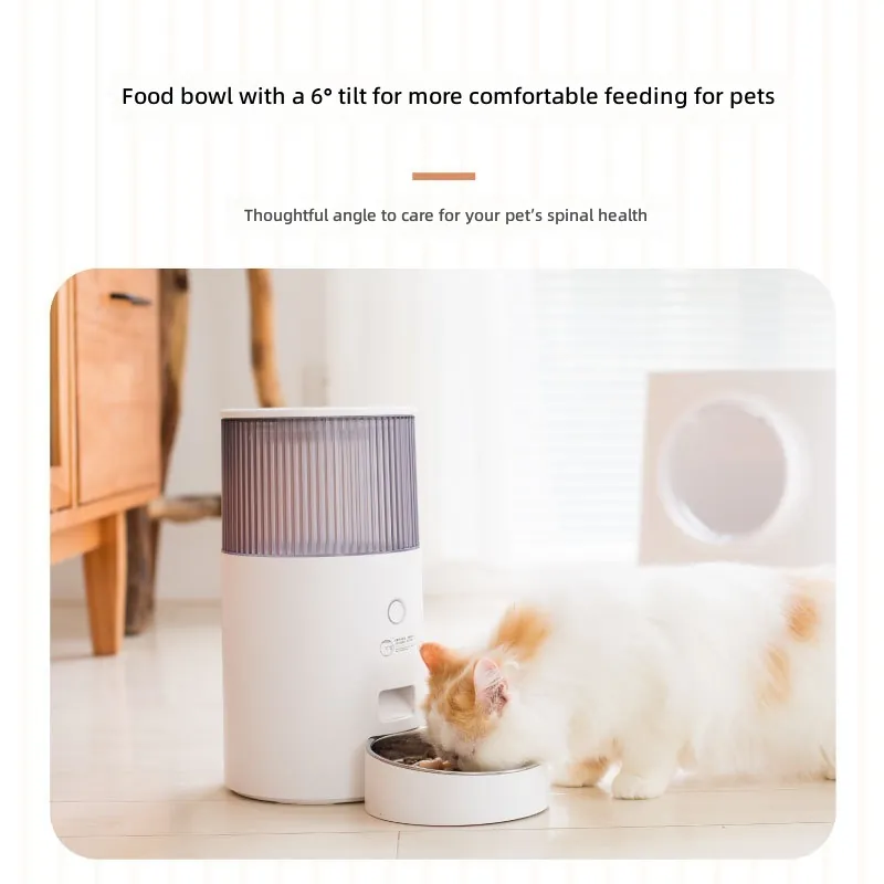 Mini Automatic Pet Feeder for  - огляд і ціна Pet Feeder App Control Portion