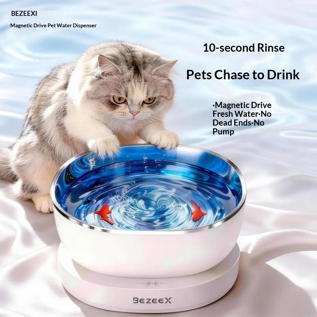 InnovatiMagnetic Drive Wireles - огляд і ціна Wireless Pet Water Fountain Battery