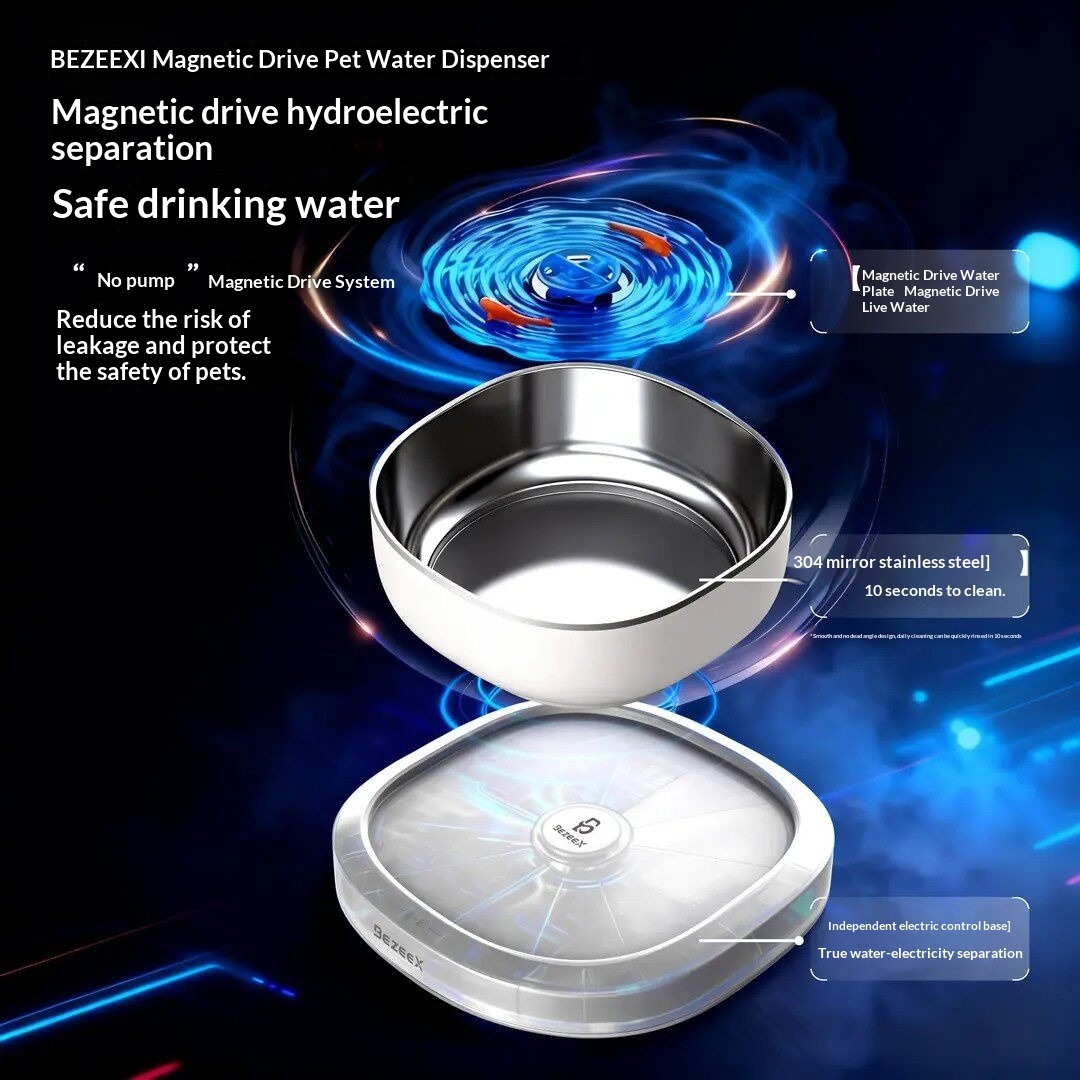 InnovatiMagnetic Drive Wireles - огляд і ціна Wireless Pet Water Fountain Battery
