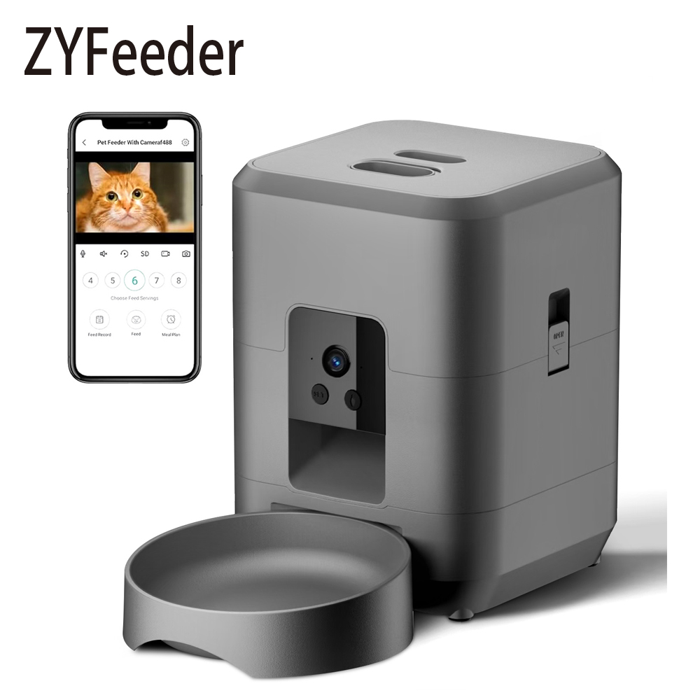 2L Automatic Pet Feeder Cat Sm - огляд і ціна Smart Pet Feeder Camera Wifi